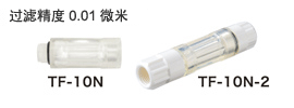 中空纤维膜过滤器